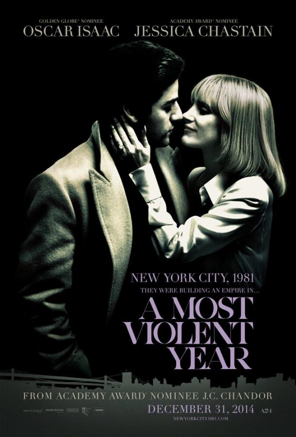 Фильм Самый жестокий год (2014) смотреть онлайн